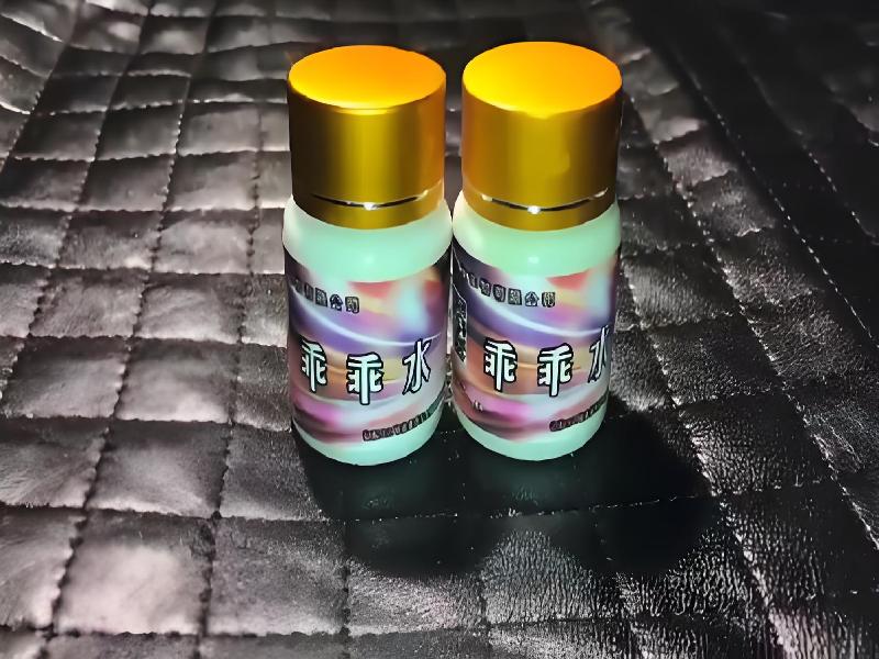 催迷催药3534-PjR型号